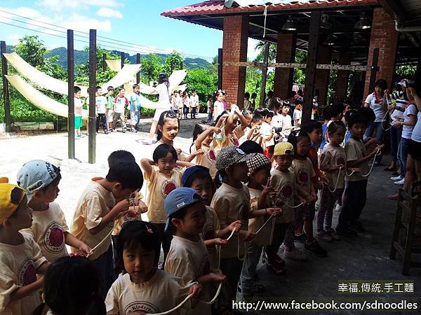 幼稚園參訪 麵線工廠-石碇觀光 2013