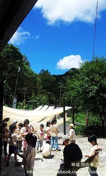 幼稚園參訪 麵線工廠-石碇觀光 2013