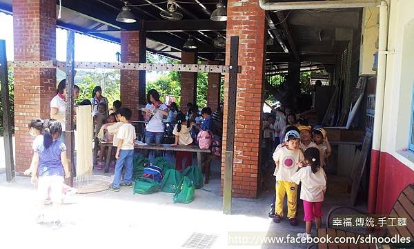 幼稚園參訪 麵線工廠-石碇觀光 2013