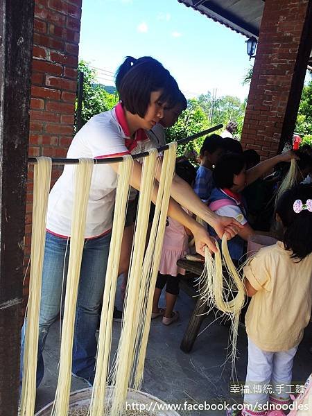 幼稚園參訪 麵線工廠-石碇觀光 2013