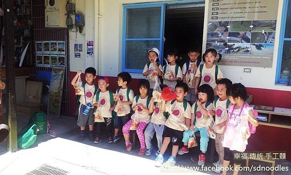 20130717_124751.jpg
