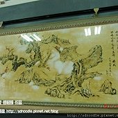 石碇泥畫屋-楊敏郎藝術作品 (2).JPG