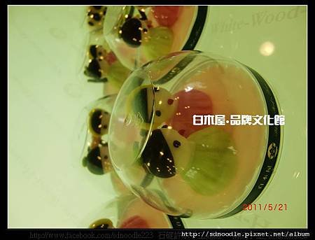 白木屋‧品牌文化館 (42).jpg