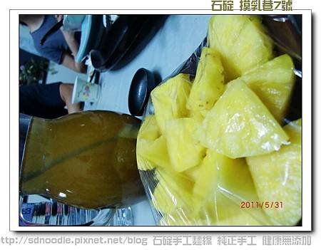 石碇福田居-摸乳巷7號