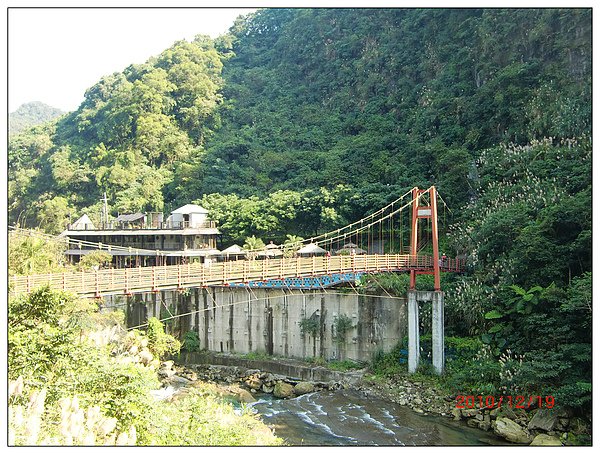 淡蘭吊橋 (6).JPG