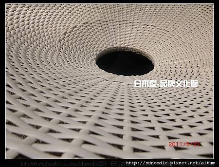 白木屋‧品牌文化館 1.jpg