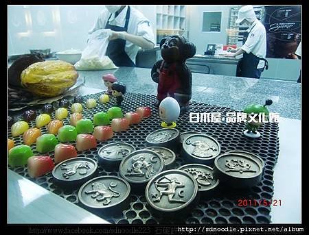 白木屋‧品牌文化館 (74).jpg