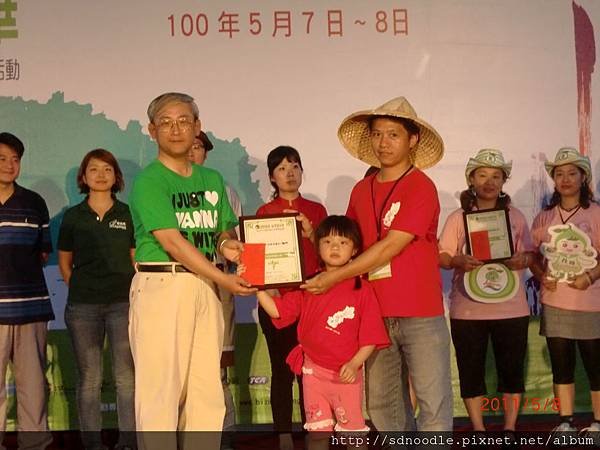 100年台北嘉年華創意店家活動-頒獎 (4).JPG