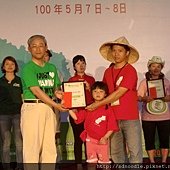 100年台北嘉年華創意店家活動-頒獎 (4).JPG