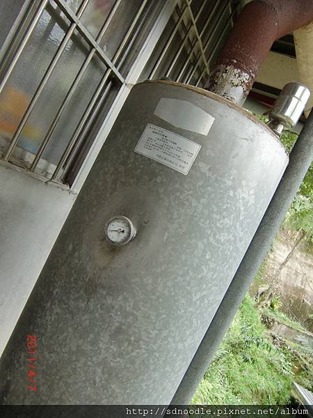 石碇原碇咖啡 (4).JPG