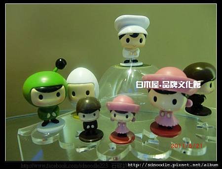 白木屋‧品牌文化館 (14).jpg