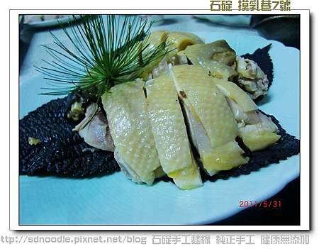 石碇福田居-摸乳巷7號