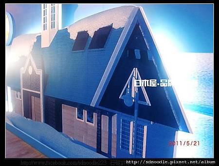 白木屋‧品牌文化館 (64).jpg
