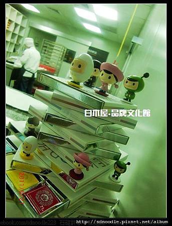 白木屋‧品牌文化館 (78).jpg