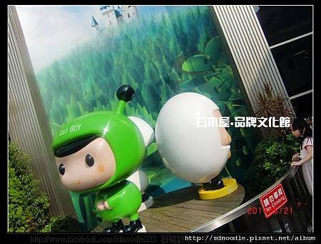 白木屋‧品牌文化館 (29).jpg