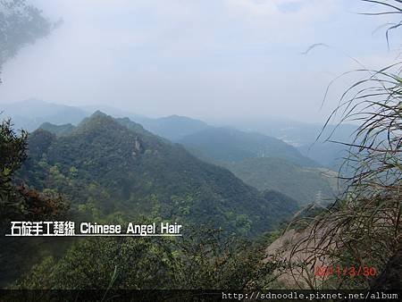 石碇皇帝殿-往東峰 (22).JPG