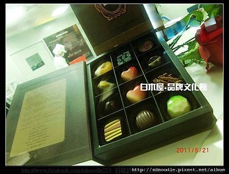 白木屋‧品牌文化館 (82).jpg