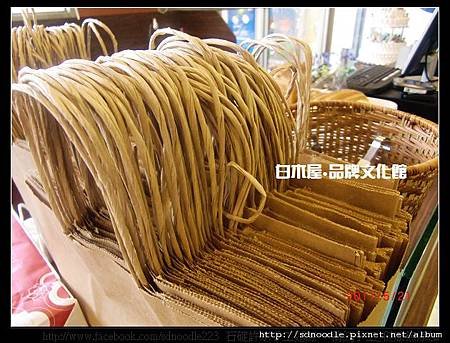 白木屋‧品牌文化館 (4).jpg