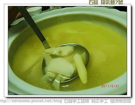 石碇福田居-摸乳巷7號