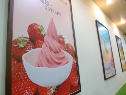 P1050570.JPG