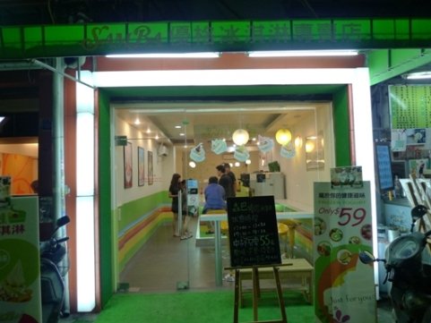 P1050560.JPG
