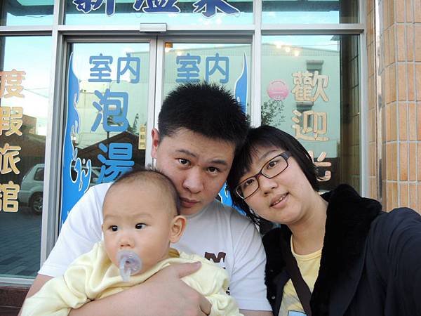 DSCN0283.JPG