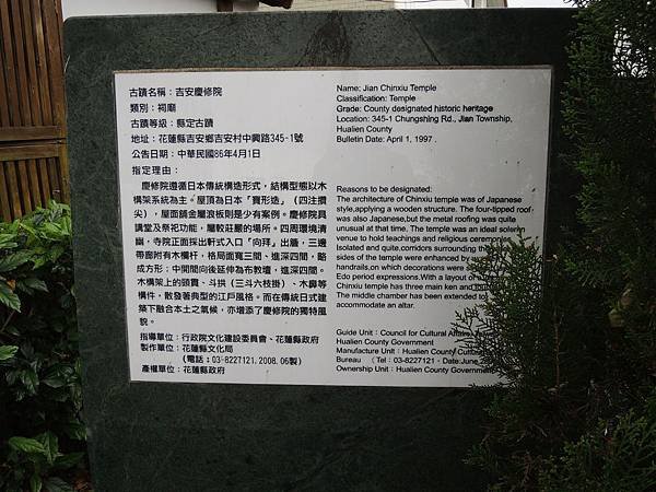 DSCN7655.JPG