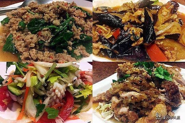 泰美味2.jpg