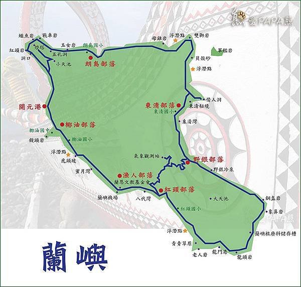 蘭嶼全島地圖.jpg