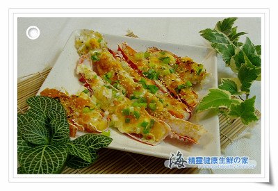 焗烤帝王蟹腳