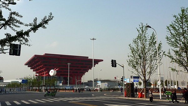 P1070312.jpg
