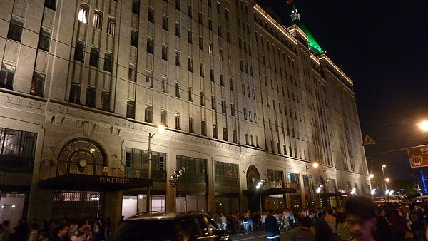 P1070512.jpg