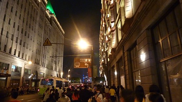 P1070514.jpg