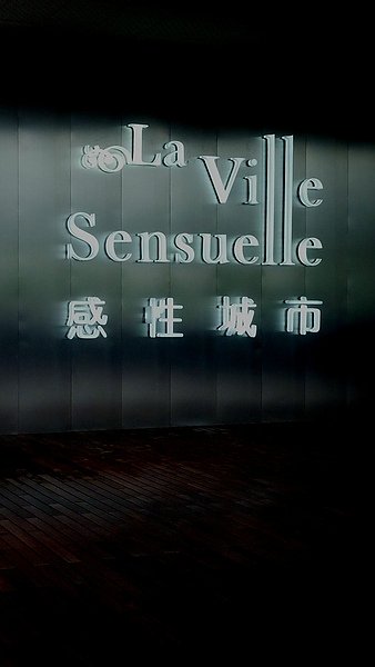 P1080415.JPG