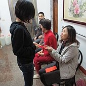 IMG_1045