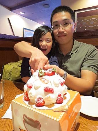 IMG_1137