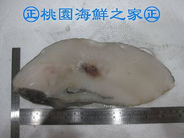 桃園海鮮之家【北大西洋鱈魚片】