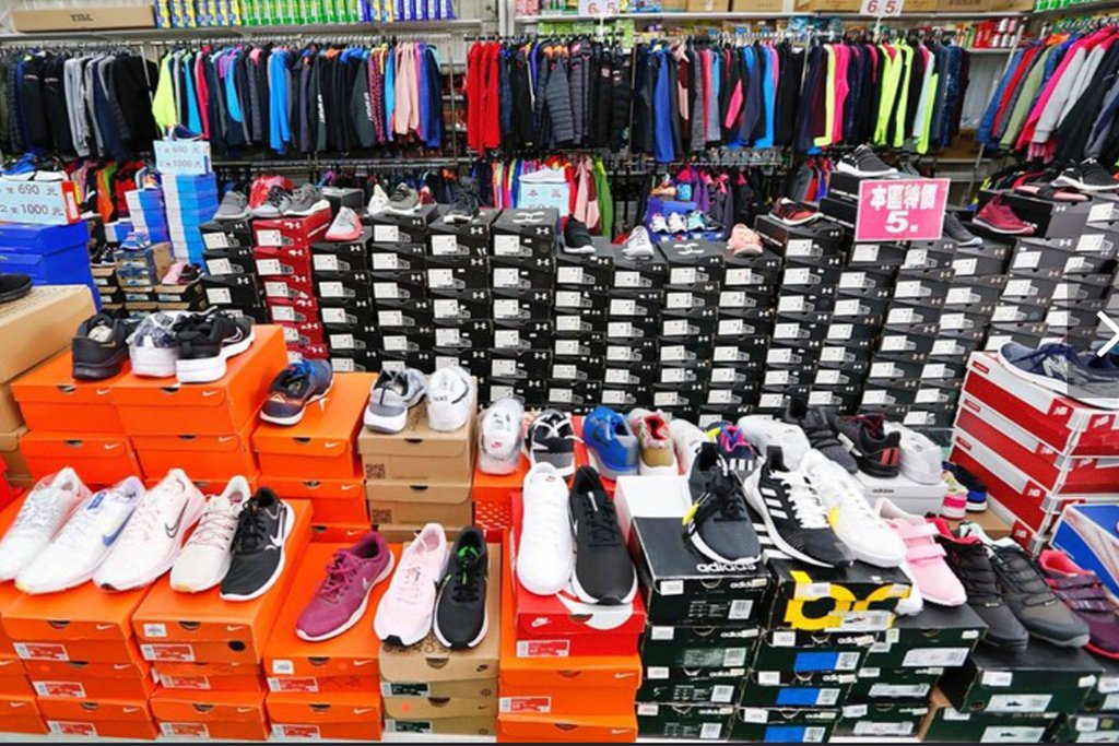 nike.jpg