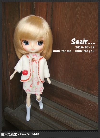 seair&apos;s photo
