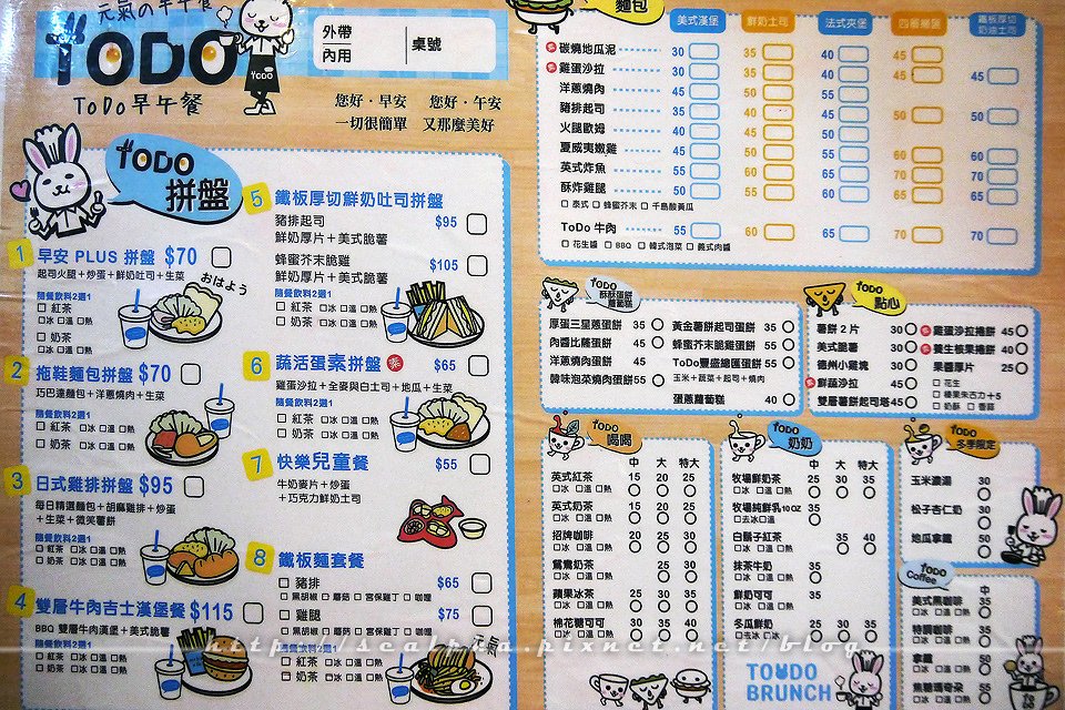 004-7.jpg