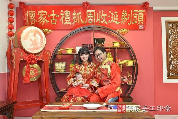 收涎，台中收涎，王寶寶收涎2023.2.1收涎，照片3