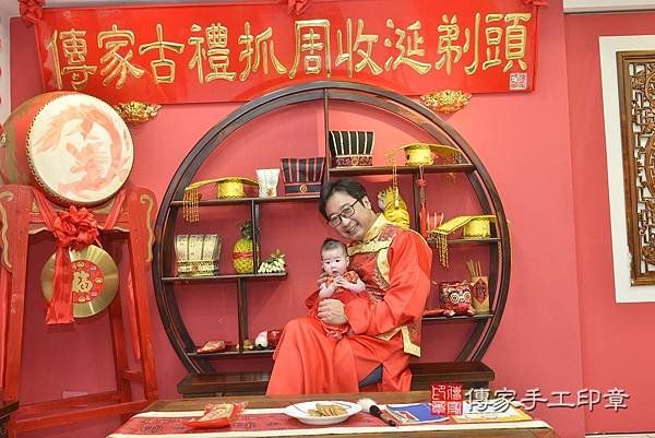 收涎，台中收涎，王寶寶收涎2023.2.1收涎，照片2