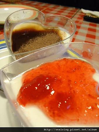 草莓醬口味