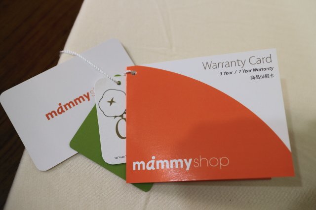 mammyshop003.JPG