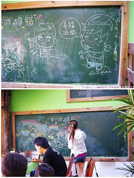幸福20號21.jpg