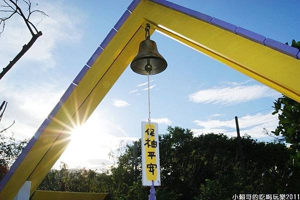 幸福20號35.JPG