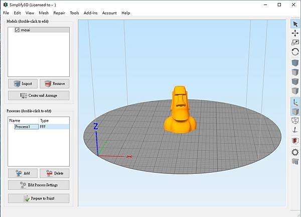 擷取S3D-1.JPG