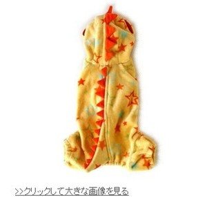 PET PARADISE 原單恐龍寵物棉絨四腿裝變身裝 狗狗貓衣服1