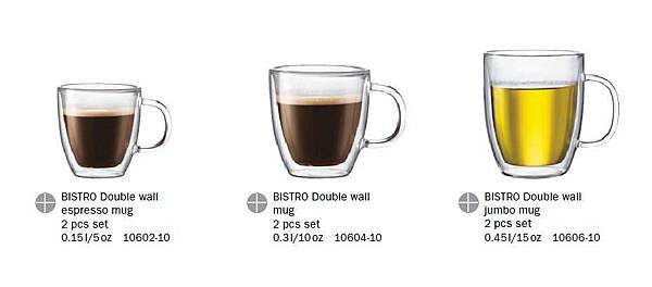 BODUM_BISTRO_MUG