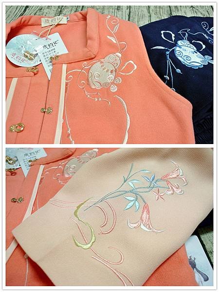 刺繡.jpg